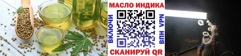 Canna-Cookies марихуана OMG ссылка Урень