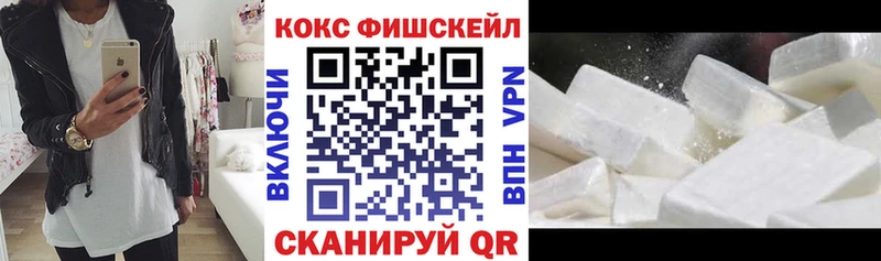 Cocaine 99%  Урень 