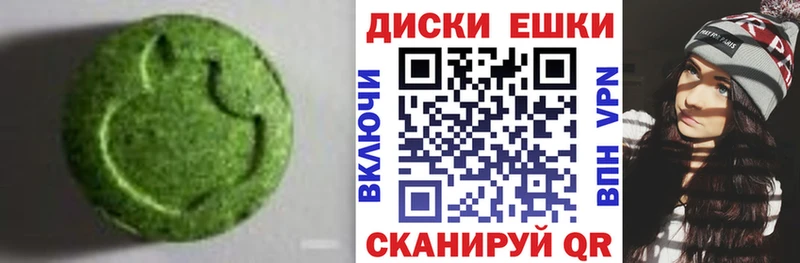 наркотики  Урень  KRAKEN tor  ЭКСТАЗИ Philipp Plein 