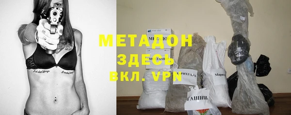 прущий лед Аркадак