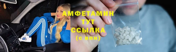 кокс Пестово