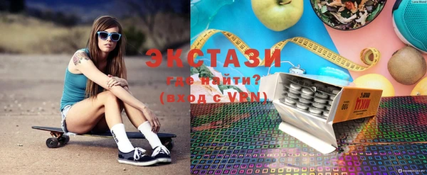 прущий лед Аркадак