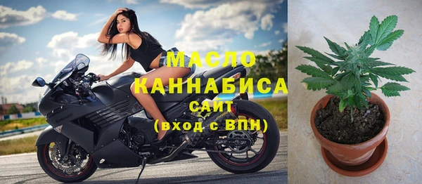 ПСИЛОЦИБИНОВЫЕ ГРИБЫ Армянск
