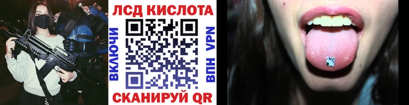 Наркотические марки 1500мкг  сайты даркнета формула  Урень  кракен онион 