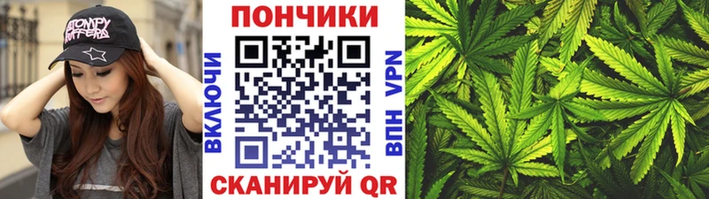 дарнет шоп  Урень  МАРИХУАНА White Widow 
